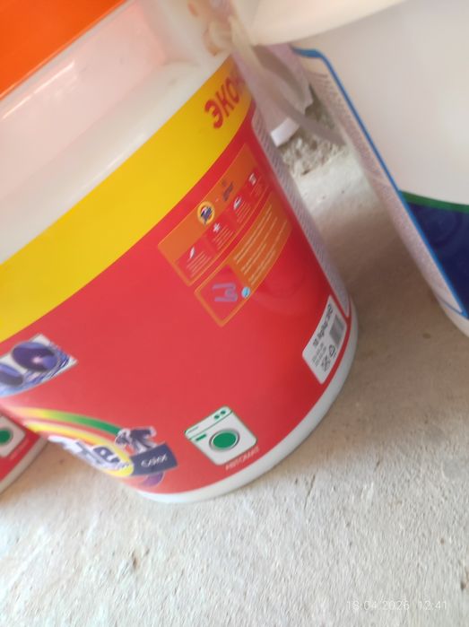 Persil 3 kg parashok