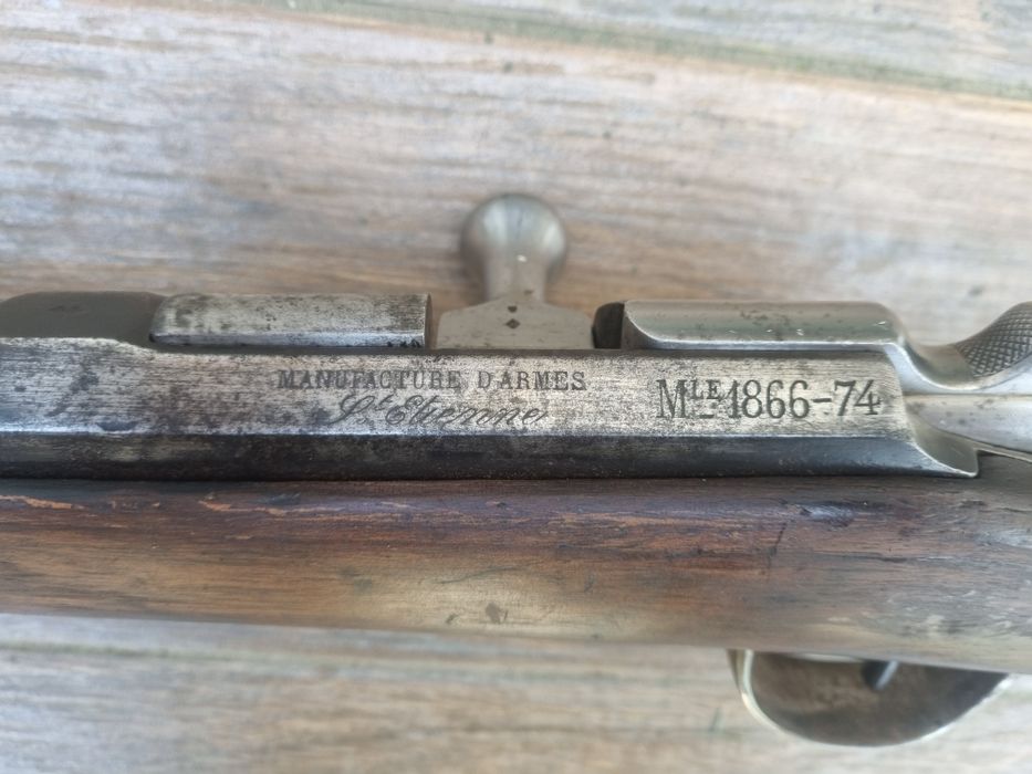 Стара пушка Гра 1866 -74 г