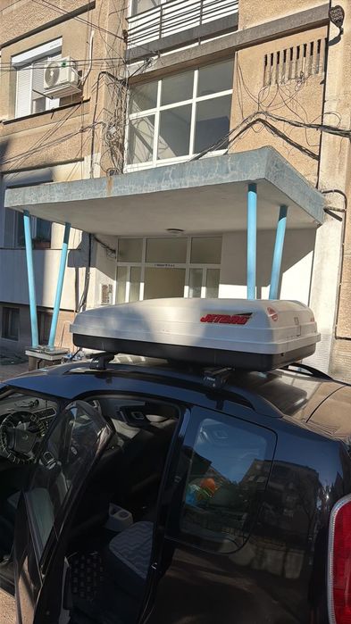 АвтоКуфар и греди