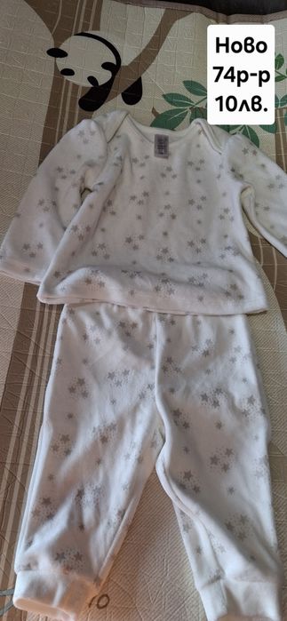 Бебешки дрешки и якета