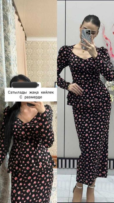 Әртүрлі көйлектер 40,42,44,46,48р