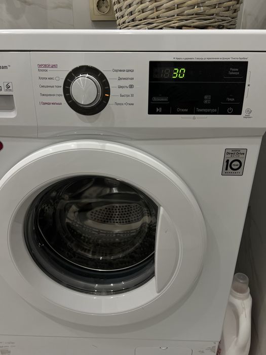 Продам LG стиральную машину в идеальном состоянии