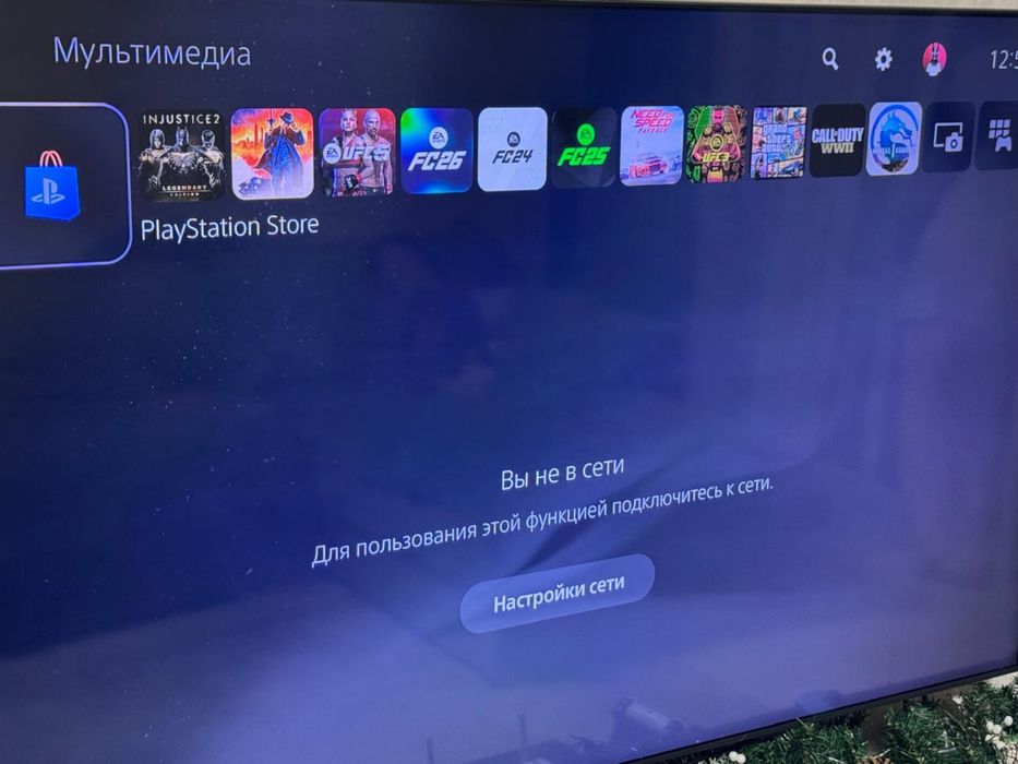 Прокат Аренда пс5 пс4 ps4 ps5 playstation
