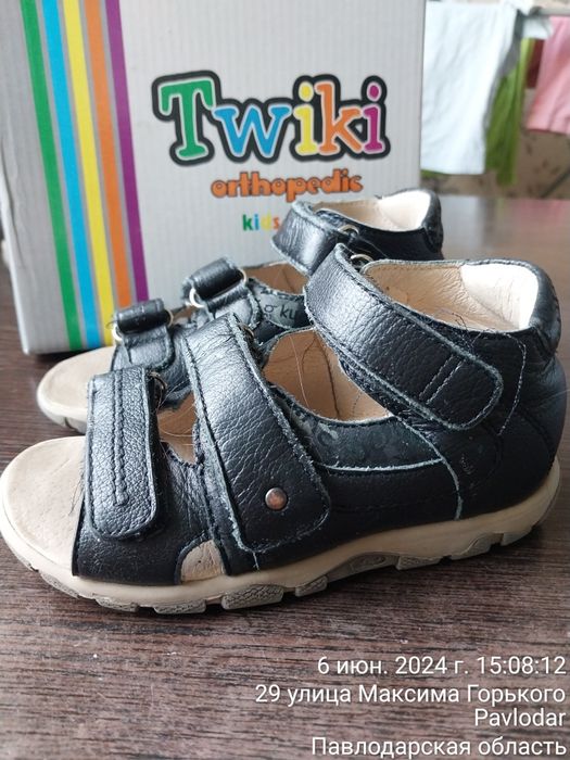 Ортопедические сандалии для мальчика