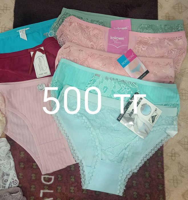 Продам женское белье