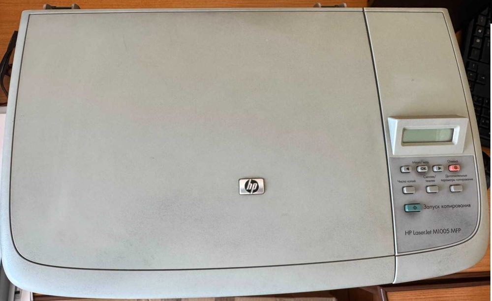 Продаем принтер -сканер-копир HPLaserJet M1005MFP