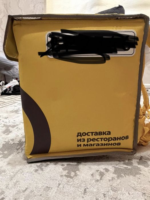 Yandex термо сумка