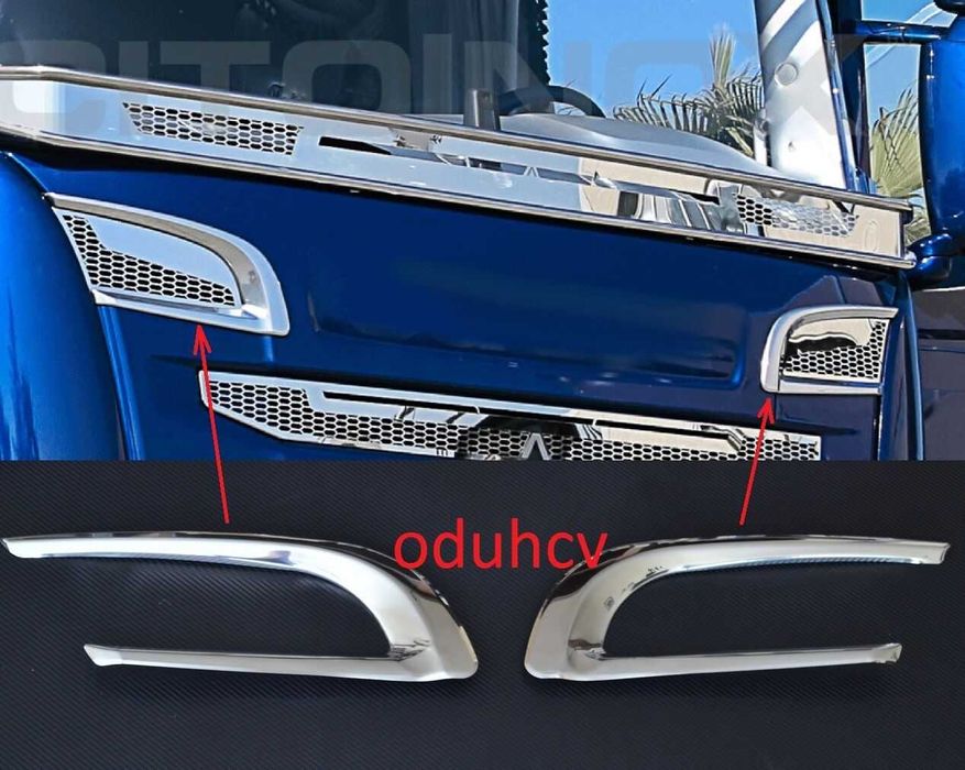 Комплект декорация за въздуховоди на Скания SCANIA R 2004-2016г.