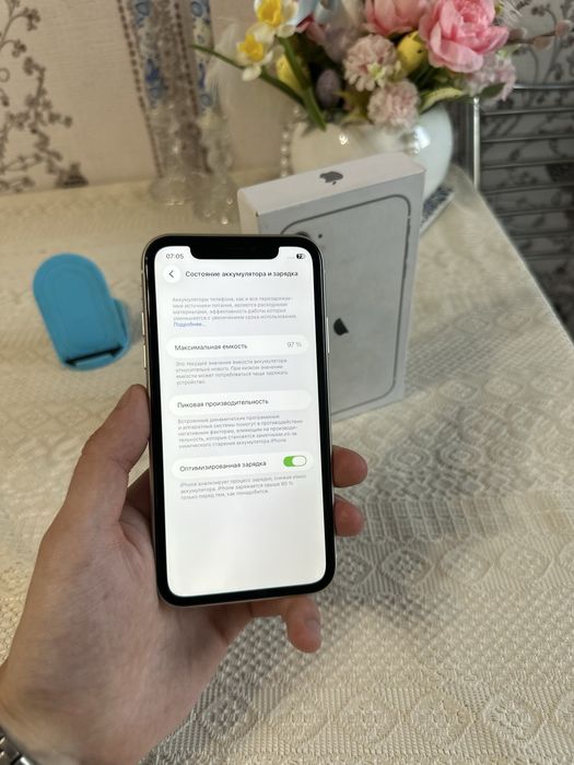 Iphone 11 (128 gb) 97% айфон