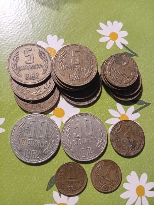 Продавам стари монети