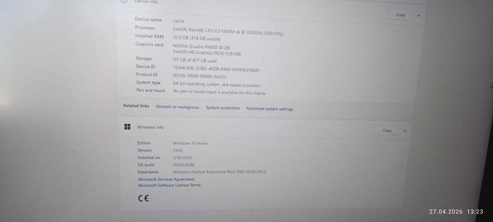 vand laptop lenovo P71