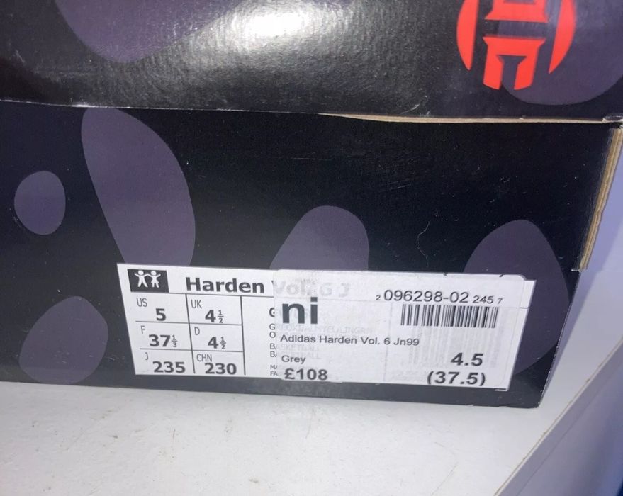 Маратонки Adidas