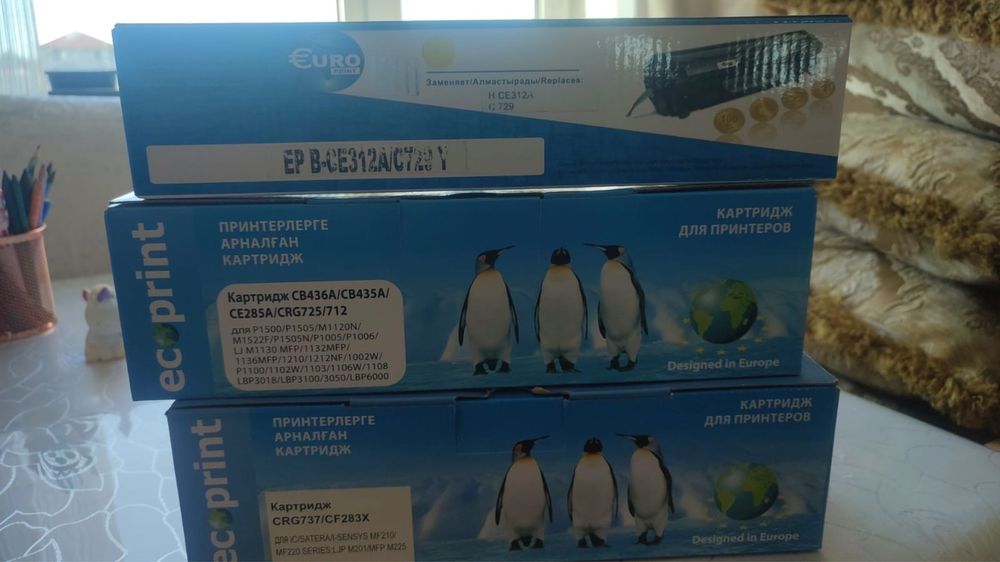 Картирджи для принтера