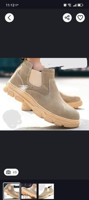 Продам сцец одежду