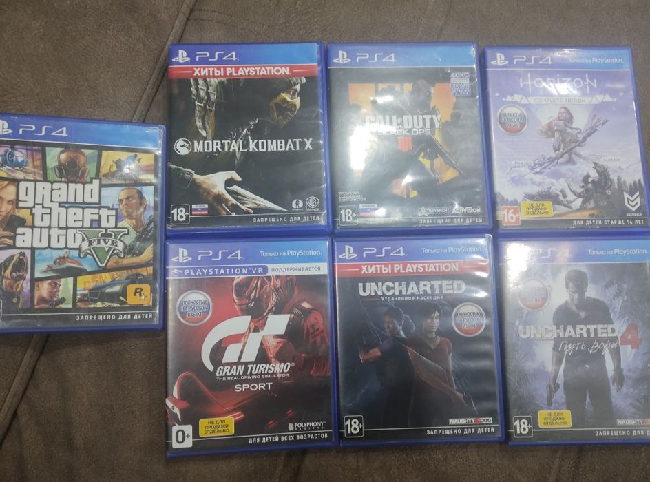 Продаю игры на PlayStation 4