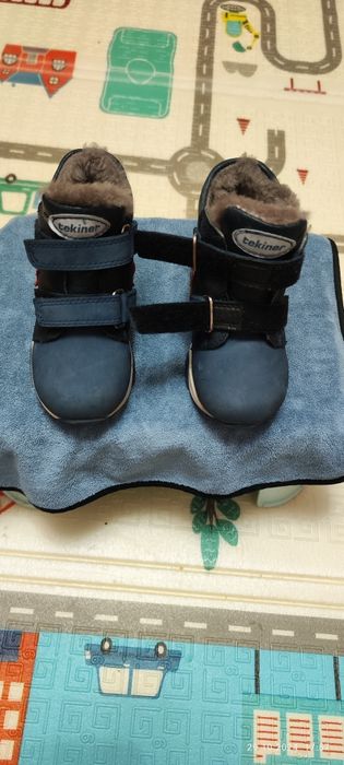 Зимняя обувь на мальчика