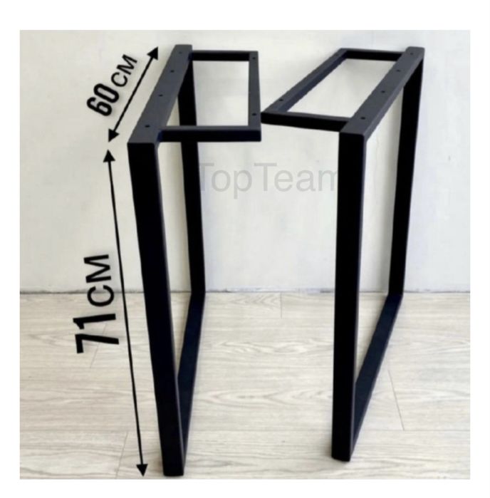 Прдстолье Ножки Опоры Каркасы