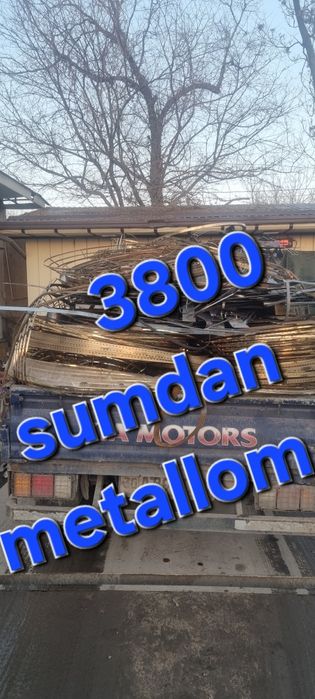 Metallom olamiz metalolom olamiz Металлом металолом метал Металлом