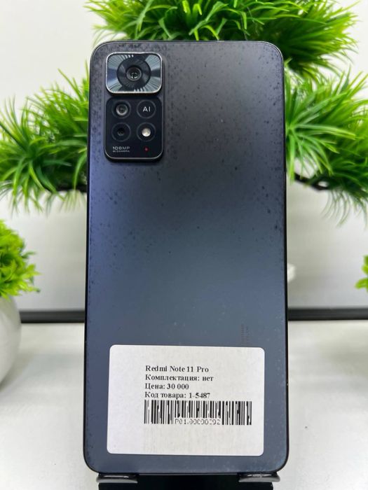 Redmi Note 11 Pro 128 gb