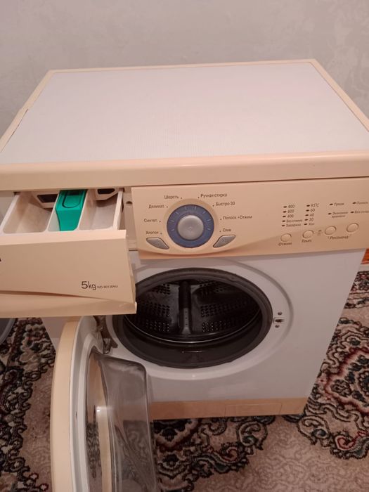 Продам стиралка.
