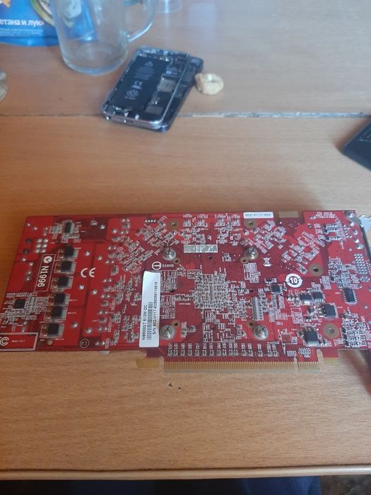 Продам Видео Карту GT 9800 MSi
