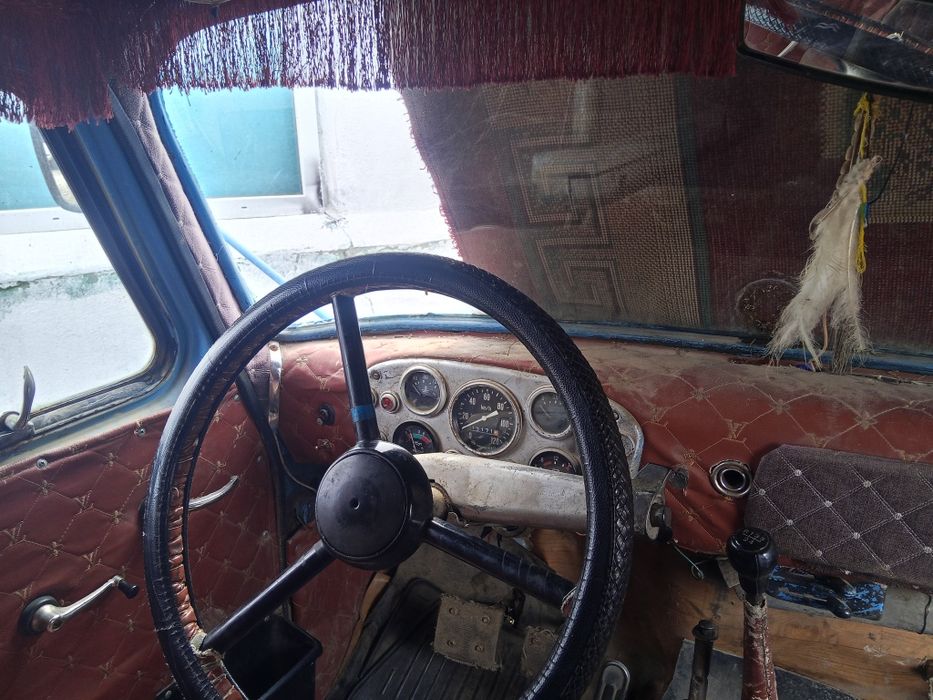 Осы три сатылады