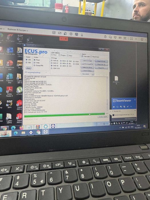 Професионална Диагностика за КАМИОНИ Scania VCI3