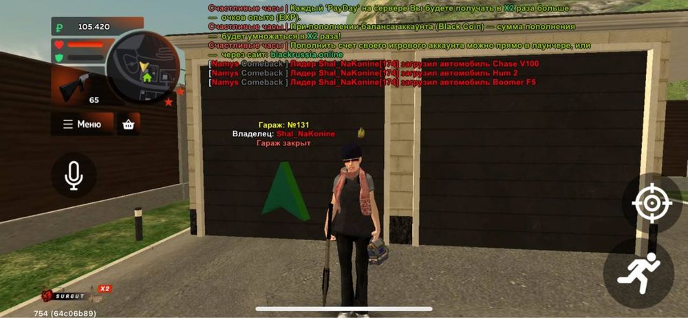 Продам аккаунт блек раша