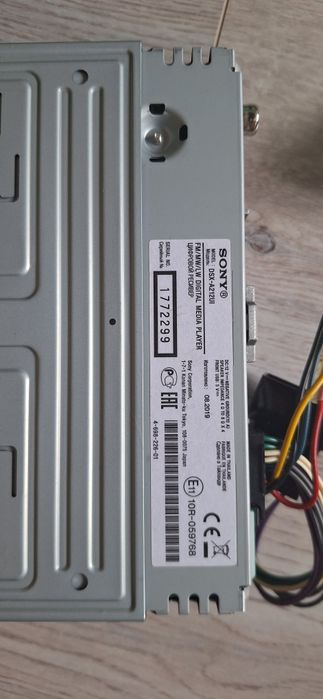 Авторесийвър Sony DSX-A212UI