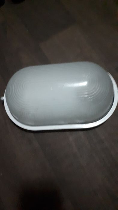 Светильник для освещения