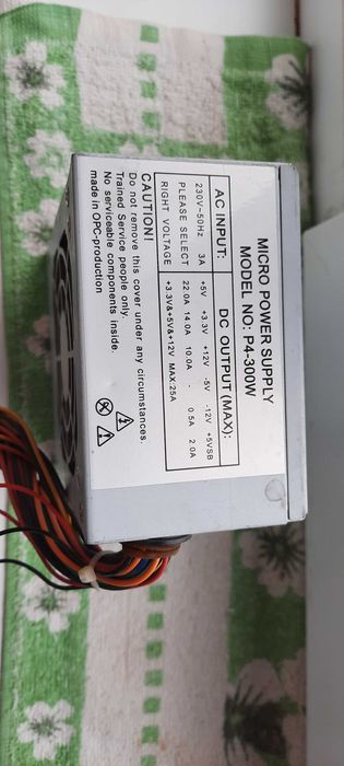 Продам Блок питания компьютерный