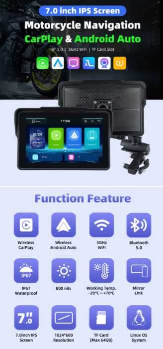 7-дюймовый мото регистратор с CarPlay