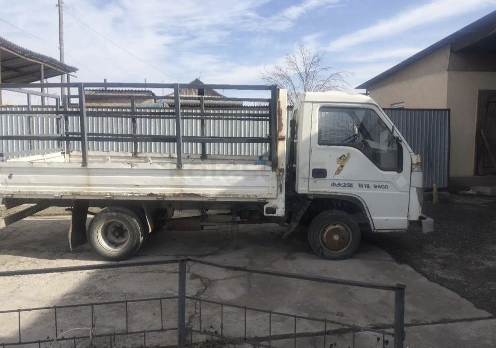 Форланд грузавой