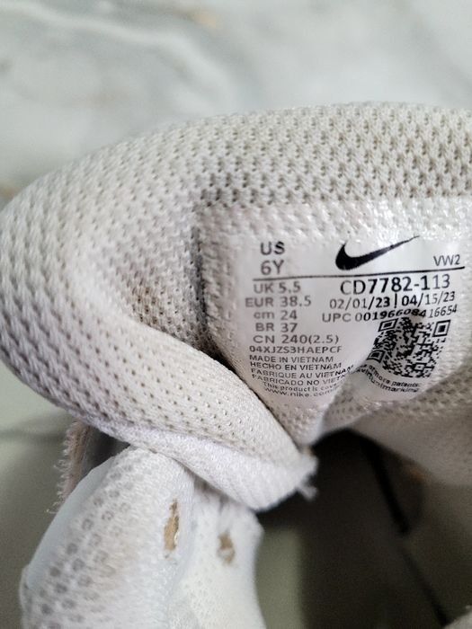 Adidași Nike (Bascheți)