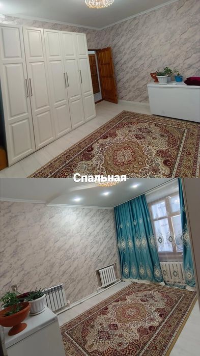 Продам дом Үй сатылады