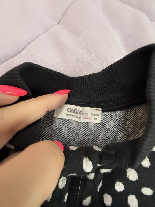 Екип Gap за момиче