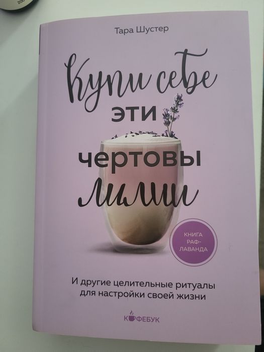 книги от разных авторов