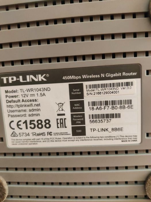 Router TP-Link 3T3R Atheros