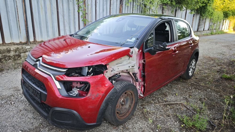 Citroen c3 1.2 puretech