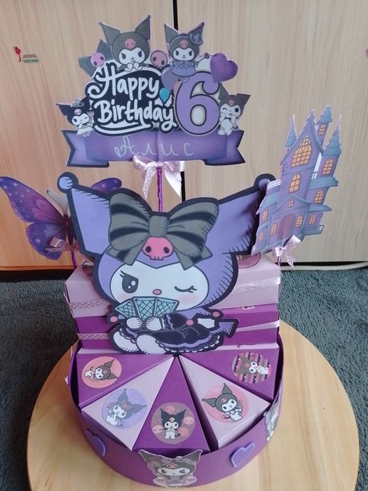 Картонена торта  ръчна изработката