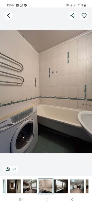 Сдается,1 комнатная квартира