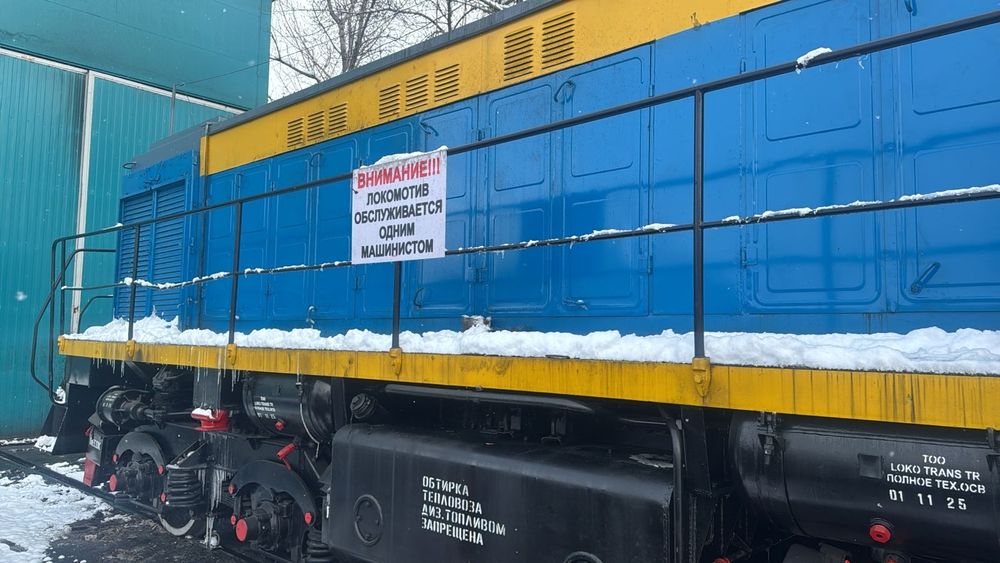 Маневровый тепловоз тгм4б и тгм40