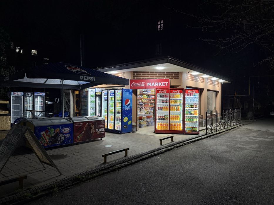 Tayyor beznis sotiladi