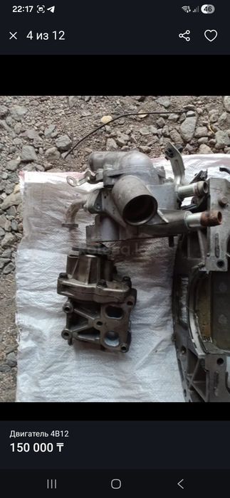 Двигатель по запчастям 4B12