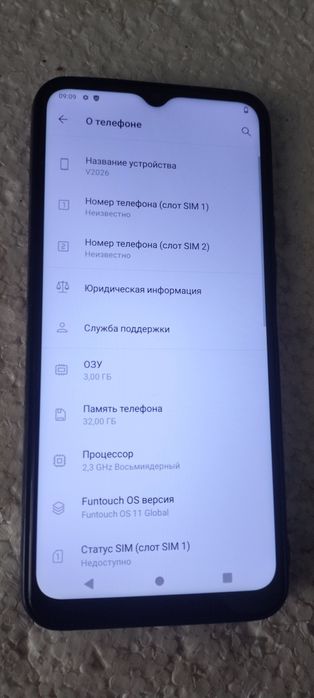 Продам телефон в хорошем состоянии