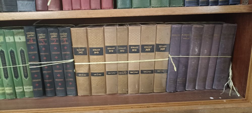 Книги литература