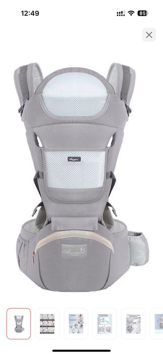 Эргорюкзак Aixintu до 25 кг, серый