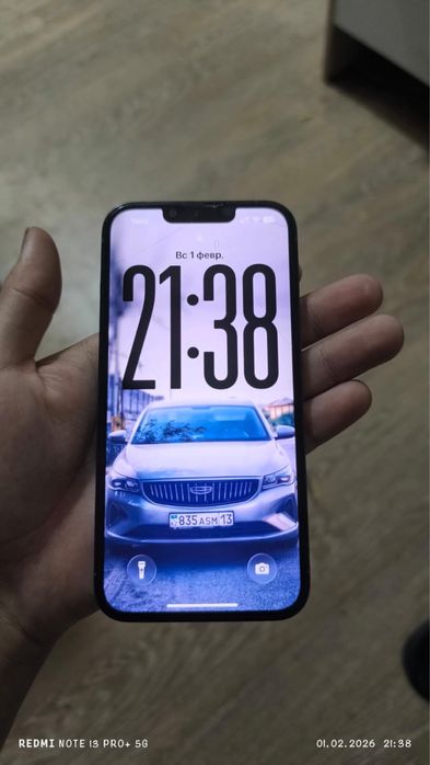 Айфон 13 про срочно