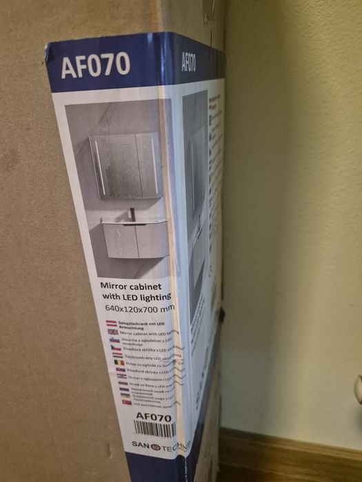 Горен шкаф за баня AF070  с LED