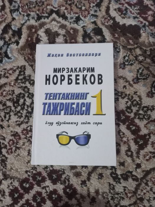 Продаются книги новые